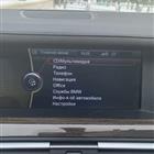 BMW 7  3.0 AT, 2009, 