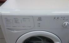   indesit wiun81 03