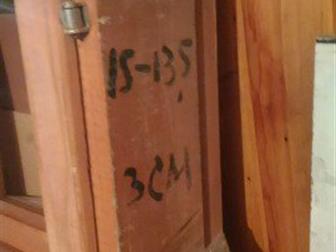   ,  ,  ,   , 150?135,  ,  
