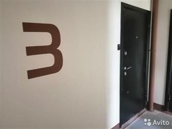  1- , 4 , ,  5,  ,  3 ,   :-  -   2019 , ,  , -  