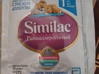  Similac  0  6    90  ( 2, 385 )   ,   ,   ,     2020:  