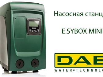      DAB E, SYBOX MINI 3 83682635  -