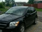 Dodge Caliber 2.0CVT, 2007, 157000