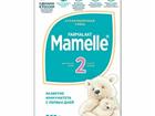  Mamelle 2 350 