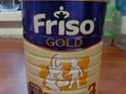  Friso 3