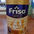  Friso 3