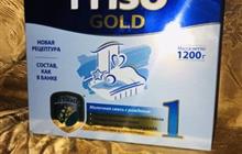 Friso Golb  