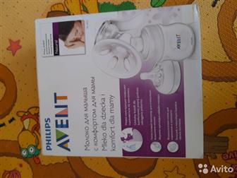  PHILIPS AVENT,    3-4 ,    , : /  