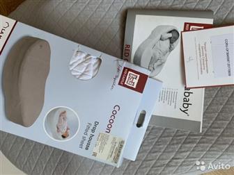   Cocoonababy Red Castle :       ;     