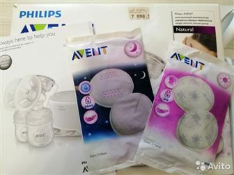   Philips Avent    ,   ,        (4 ),       