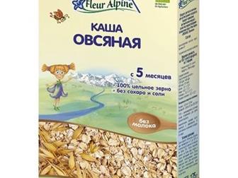  Fleur Alpine    5 ,  ,  , :   