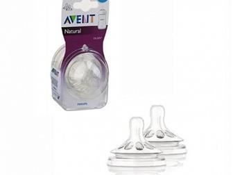 2  Phillips avent natural 3 :   