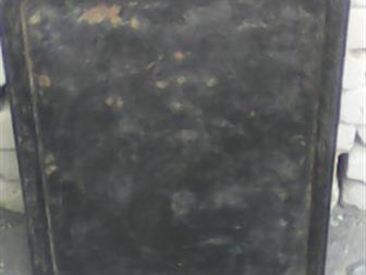    , 2  ,\,    35 , 46 ,  