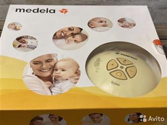   medela    ,     !        !  