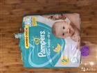  Pampers new baby-dry