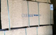  OSB-3 250012509