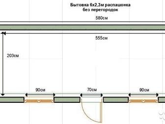     62, 3        URSA GEO 100    IZOVEK    