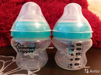    Tommee Tippee Advanced        150,  2  ,    ,  