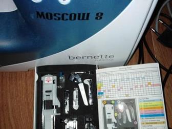 Bernina Bernette Moscow 8 ,       !       ,  ,  