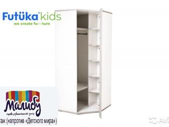      Q-bix  Futuka kids  ,      ,     ,     