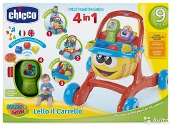   Chicco Happy Shopping 4  1     ,               