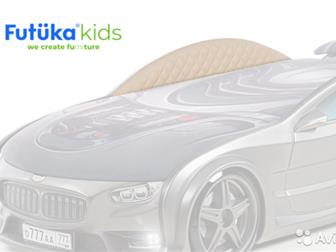   Futuka kids      ,  -  UNO  NEO     ,     ,  