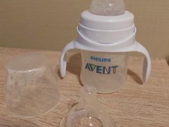           Philips Avent  Classic      ,      