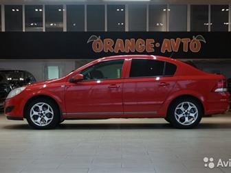   Orange Avto      100, 000 ,    Trade-In(     ,   ,      