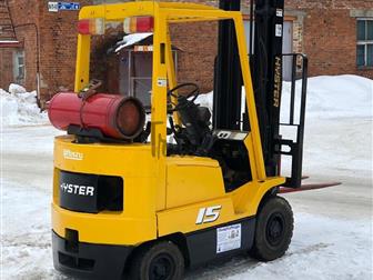       HYSTER 1500  /    69071807  -