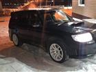 Subaru Forester 2.0, 2006, 