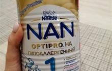  NAN 