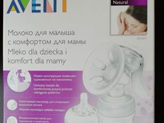   Philips AVENT, ,  , :   