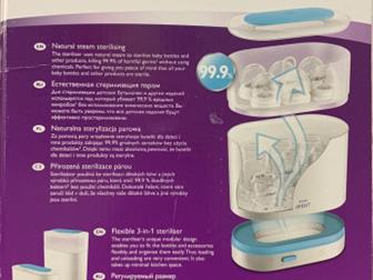   Philips Avent   3  1,   ,     ,       