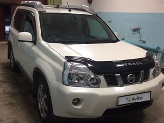  X- TRAIL     100%    2         StarLine  