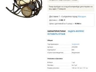 - ,  ,  13061111,   13 ,      ,      ,      