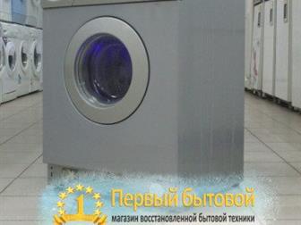   BEKO Silver Line : 54*60*85; Max,  : 5,5 ;     :      ( 12 )   