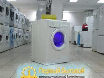   INDESIT : 50*53*85; Max,  : 4, 5 ;     :      ( 12 )   