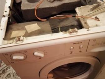     indesit wn663 wu,      ,      ,  2    ,    