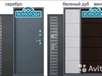  ,       -,     IsoTermo-100     ! IsoTermo-100  2 -  