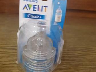  2  0    avent classic:   