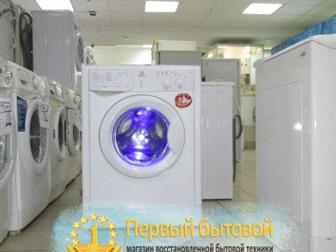   INDESIT   1 !  !   % 3,5 ; 85*60*35     M0839  