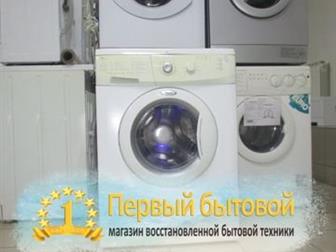   WHIRLPOOL   1 !  !   % 4 ; 85*60*60  300  ,       