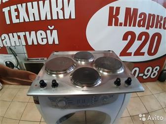   Ariston      470  550,     ,  !   %!    ,  