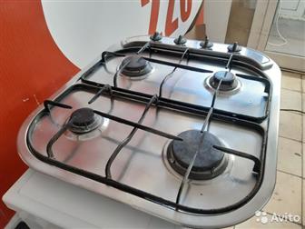   Ariston      480  540,   ,  ,    ,  !   %!   