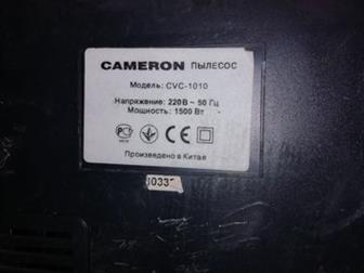   CAMERON CVC-1010  1500  - 1000   