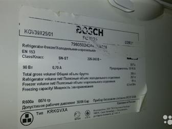   bosch,    8    ,  ,  