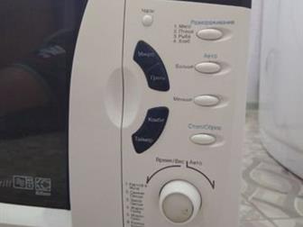   LG MH-705 A:30 ,  :900 , ::: ,    