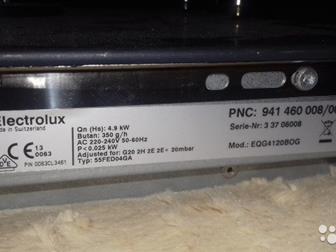 ELECTROLUX EQG 4120BOG -         ,       ,     