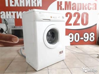   Zanussi ,  5  ** 60*45*85 900   %, ,   !  