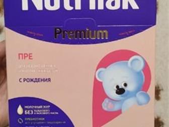 Nutrilak Premium  -     !   7   ,         , ,   ,    